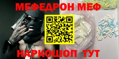 бутик Бузулук