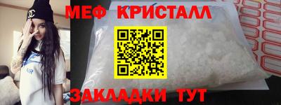 марки lsd Будённовск