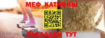 марки lsd Будённовск