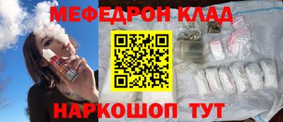 марки lsd Будённовск