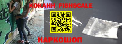 бутик Бузулук
