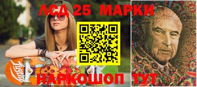 экстази Бугуруслан
