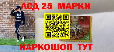 экстази Бугуруслан