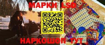экстази Бугуруслан