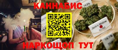 марки lsd Будённовск