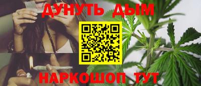 марки lsd Будённовск