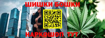 марки lsd Будённовск