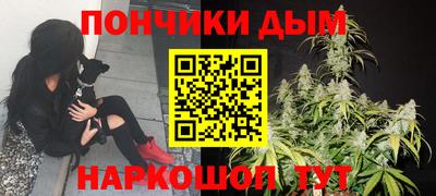 экстази Бугуруслан