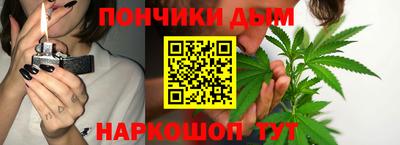 марки lsd Будённовск
