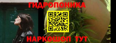 бутик Бузулук