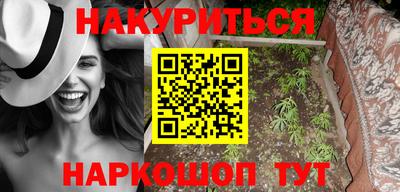 экстази Бугуруслан