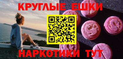 бутик Бузулук