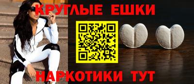 бутик Бузулук