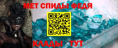 бутик Бузулук