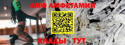 экстази Бугуруслан