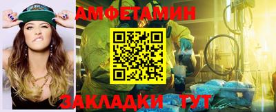марки lsd Будённовск