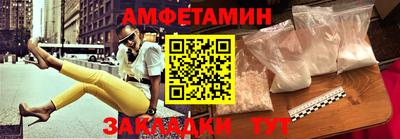 марки lsd Будённовск