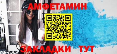 экстази Бугуруслан