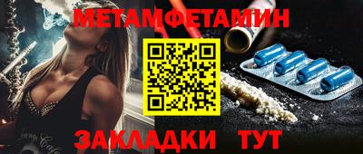 марки lsd Будённовск