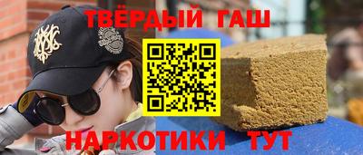 бутик Бузулук