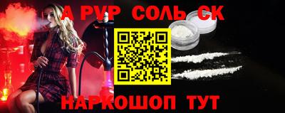 экстази Бугуруслан