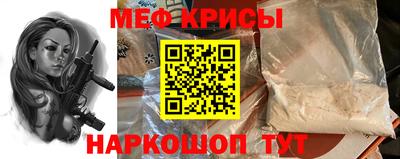 бутик Бузулук