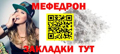 экстази Бугуруслан