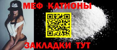 марки lsd Будённовск