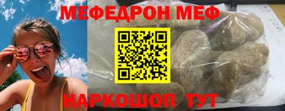 экстази Бугуруслан